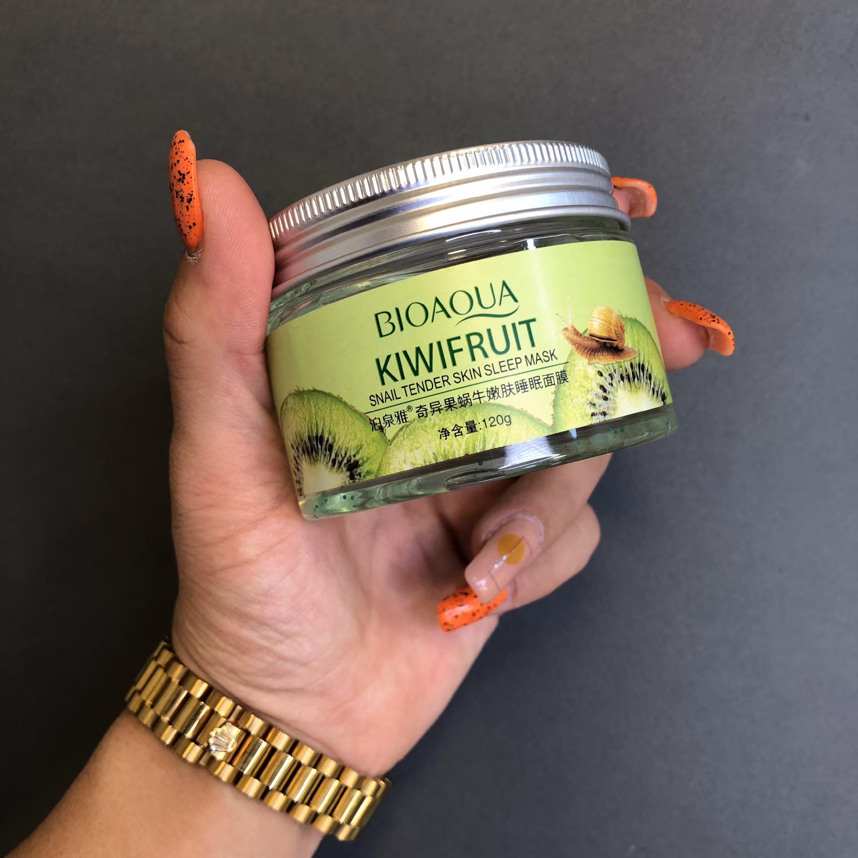 ماسک صورت بیوآکوا  BIOAQUA حاوی عصاره کیوی و حلزون   حجم 120 میل