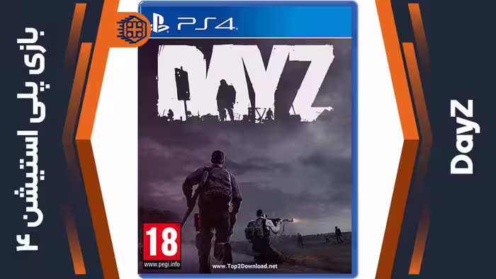 دیسک بازی DayZ – مخصوص PS4