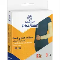 سیلندر فشاری طب وصنعت کد 88100