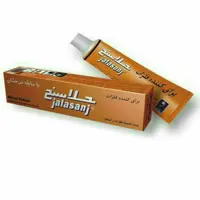 براق کننده فلزات جلاسنج