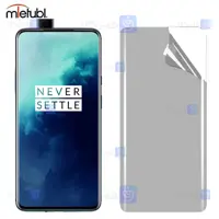 خرید محافظ صفحه نانو مات OnePlus 7T Pro از فارس کالا