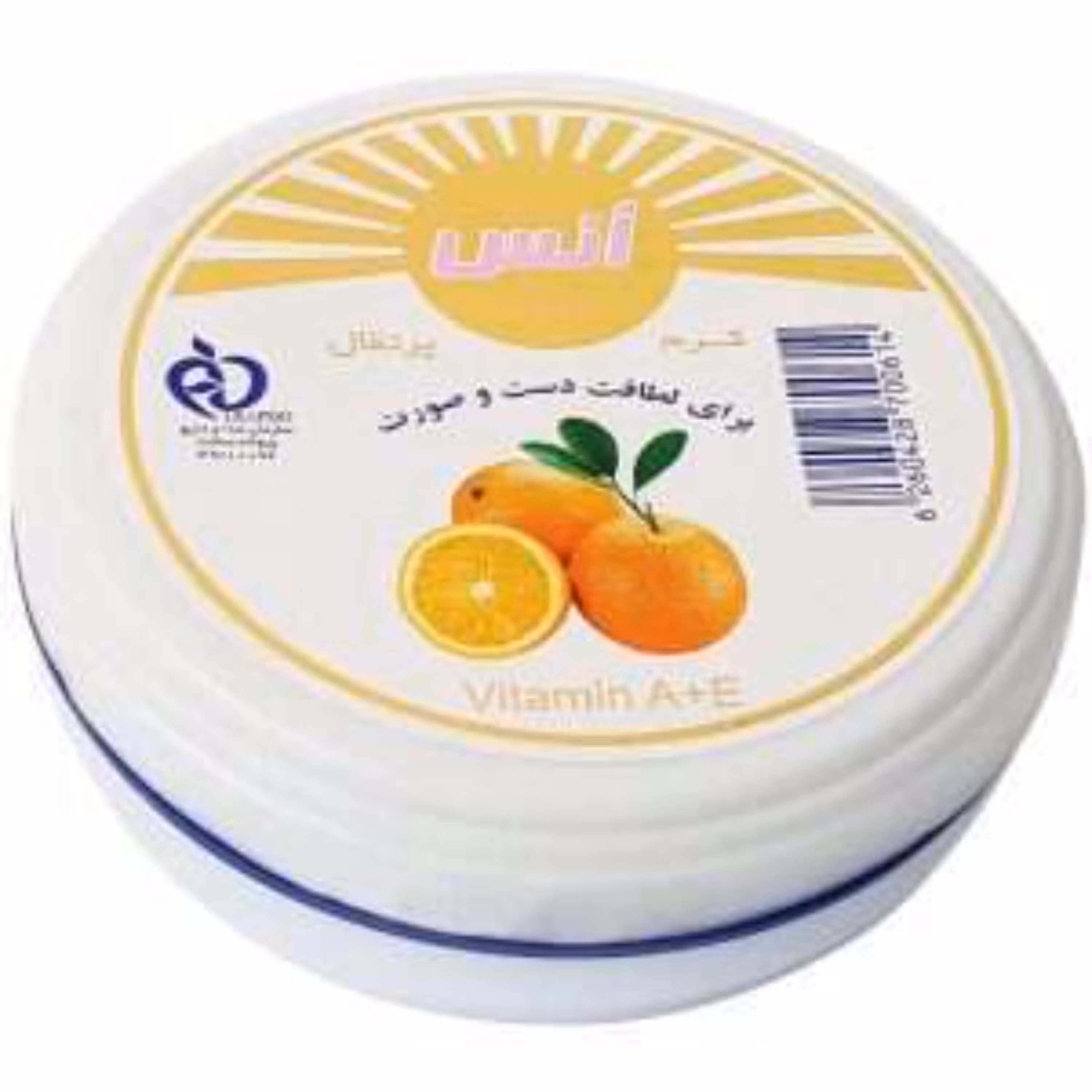 کرم کاسه ی پرتقال انس