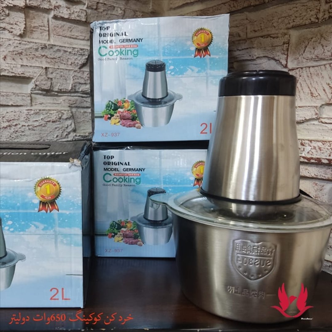 خردکن کوکینگ استیل 2 لیتر
coocking TOP ORGINAL
قدرت 650وات دولیتر هزینه ارسال بر عهده ی مشتری میباشدهفت روز ضمانت تست