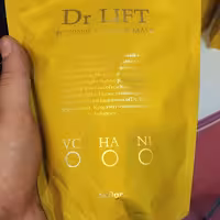 ماسک پودری ویتامین سی دکتر لیفت