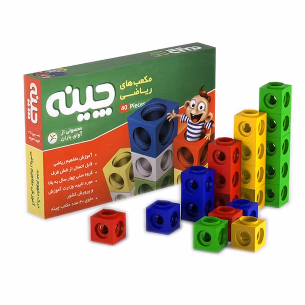بازی فکری مکعب ریاضی 40 تایی چینه