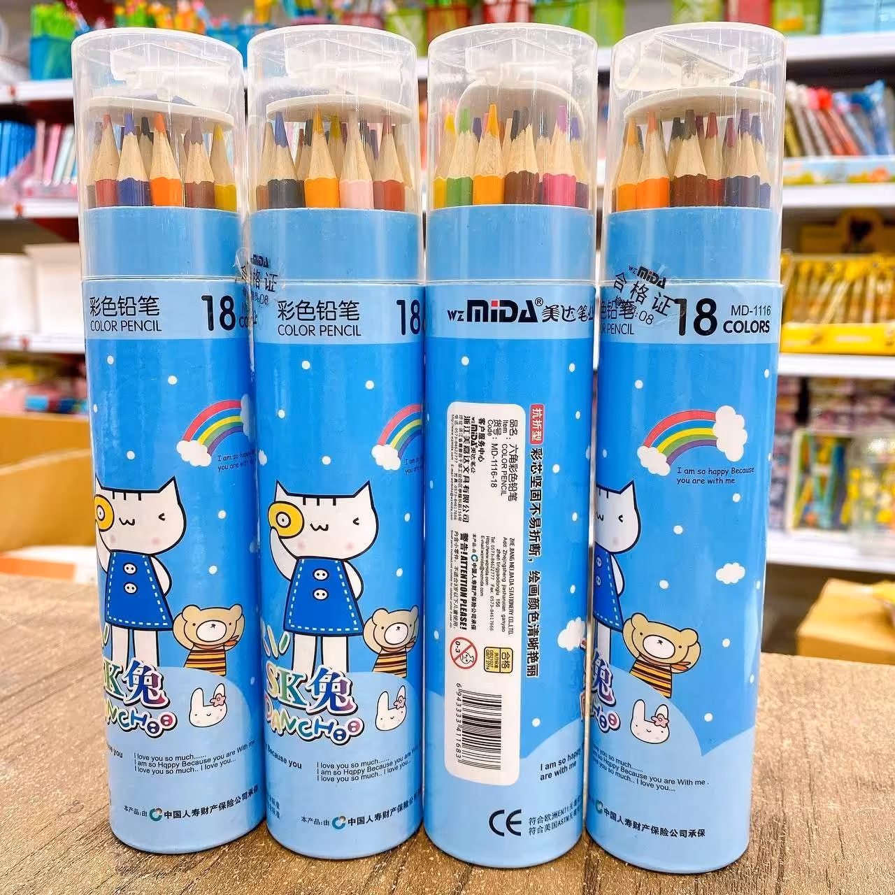 مداد رنگی 18 رنگ استوانه ای قوطی فانتزی همراه با مداد تراش - مدادرنگی