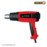 سشوار صنعتی محک 2000 وات مدل HG-550/1