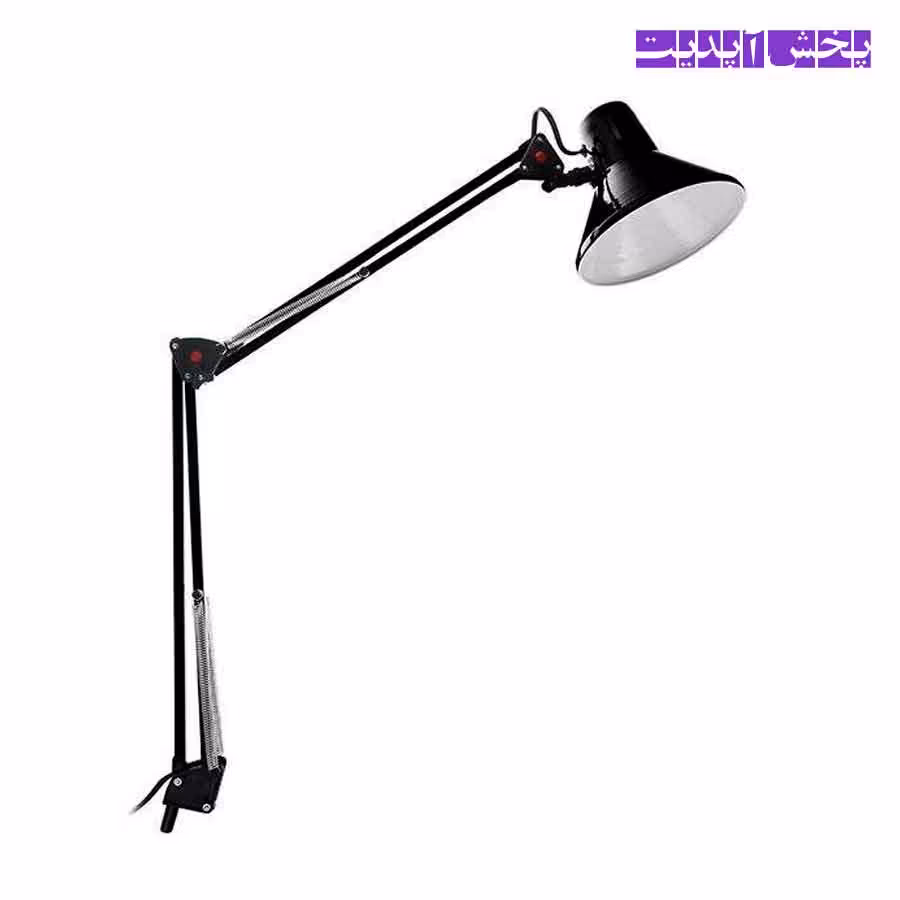 چراغ مطالعه بوستانچی مدل Boostanchi EN-101