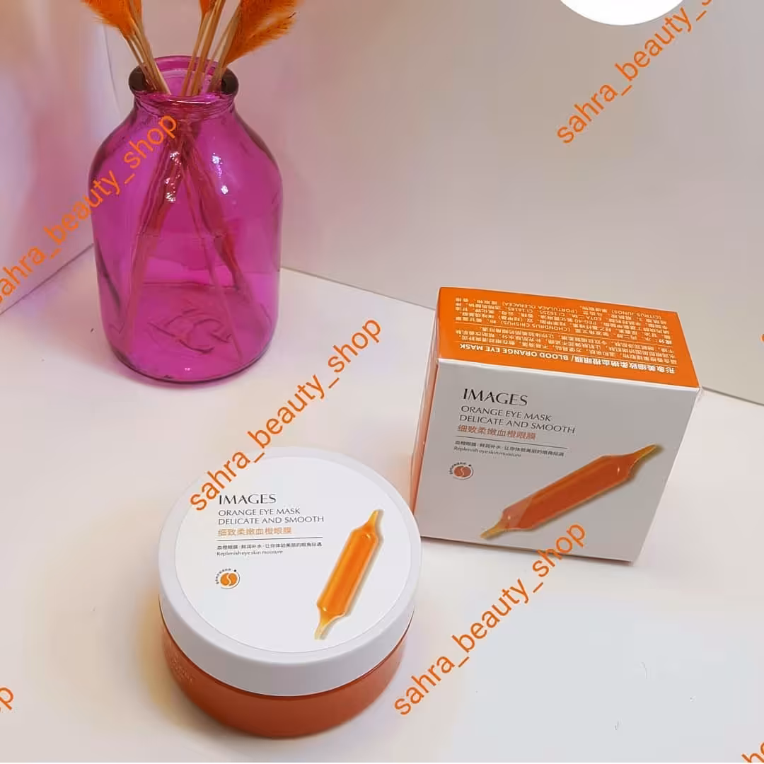 ماسک زیرچشم پرتقال خونی