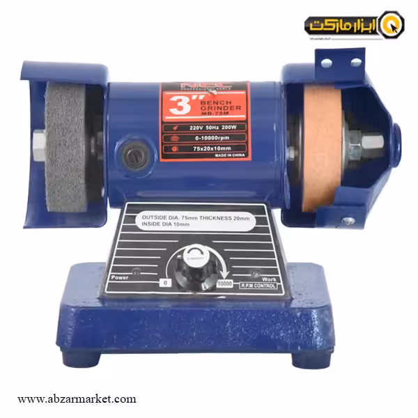 سنگ رومیزی خرطومی ان ای سی 75 میلی متر مدل 75-N