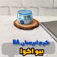 کرم ابرسان ha بیواکوا اصل کیفیت تضمینی