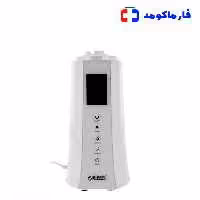 بخور سرد بریمد مدل BD7630