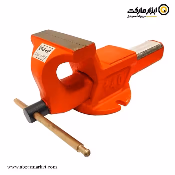 گیره رومیزی ذوب ریزان آمل مدل ZRA