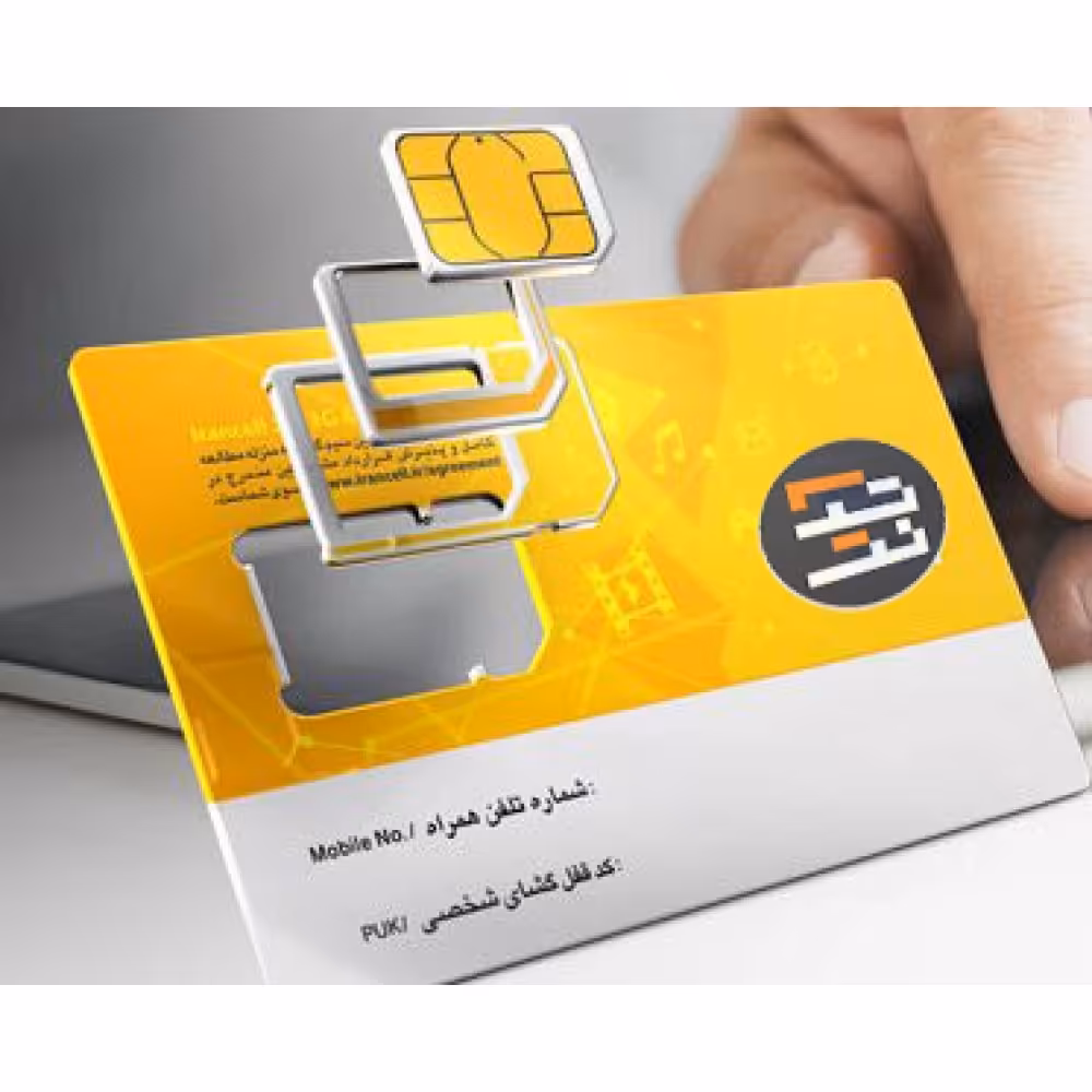 سیم کارت دیتا  FD تک نت (بستر ایرانسل)