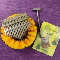 کالیمبا آفتابگردون 