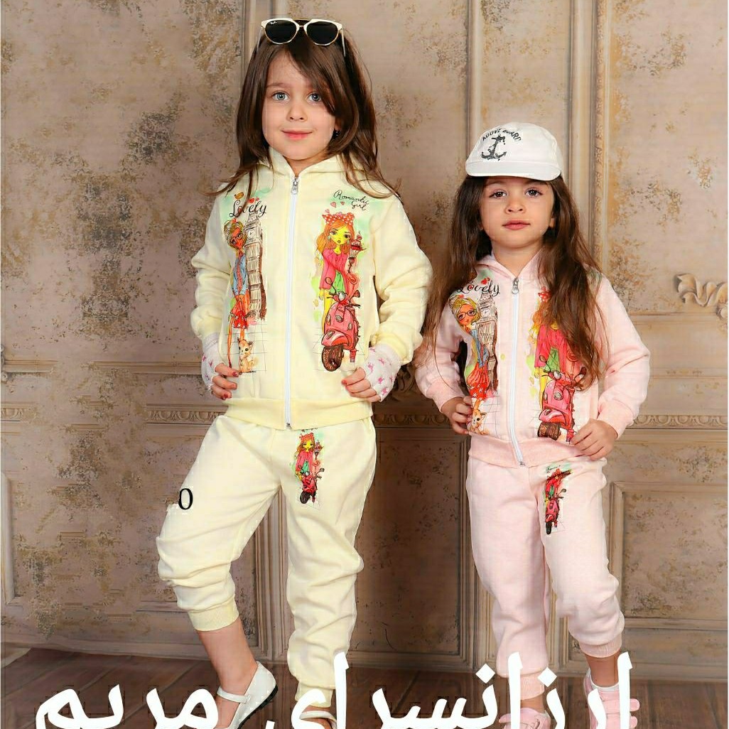 سویشرت و شلوار دخترانه سایز 40 45 50