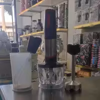 گوشت کوب برقی چندکاره  مکسی مدل BND 