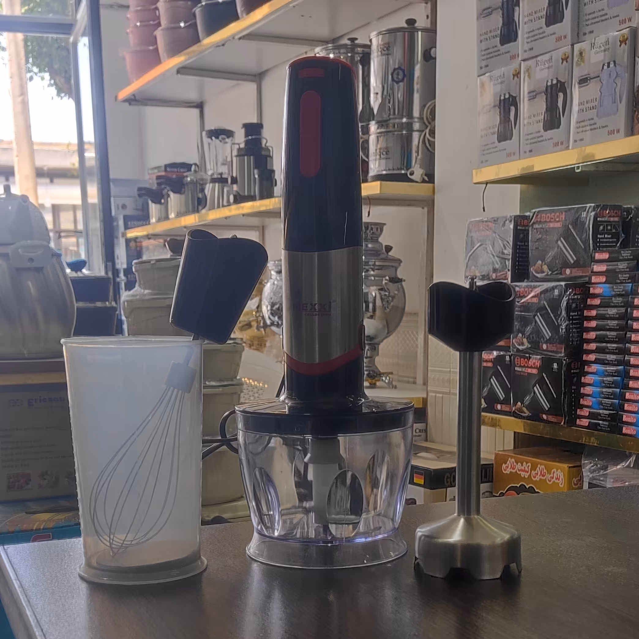 گوشت کوب برقی چندکاره  مکسی مدل BND 