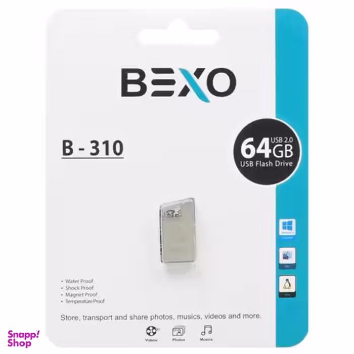 فلش مموری بکسو مدل B-310 ظرفیت 64 گیگابایت
