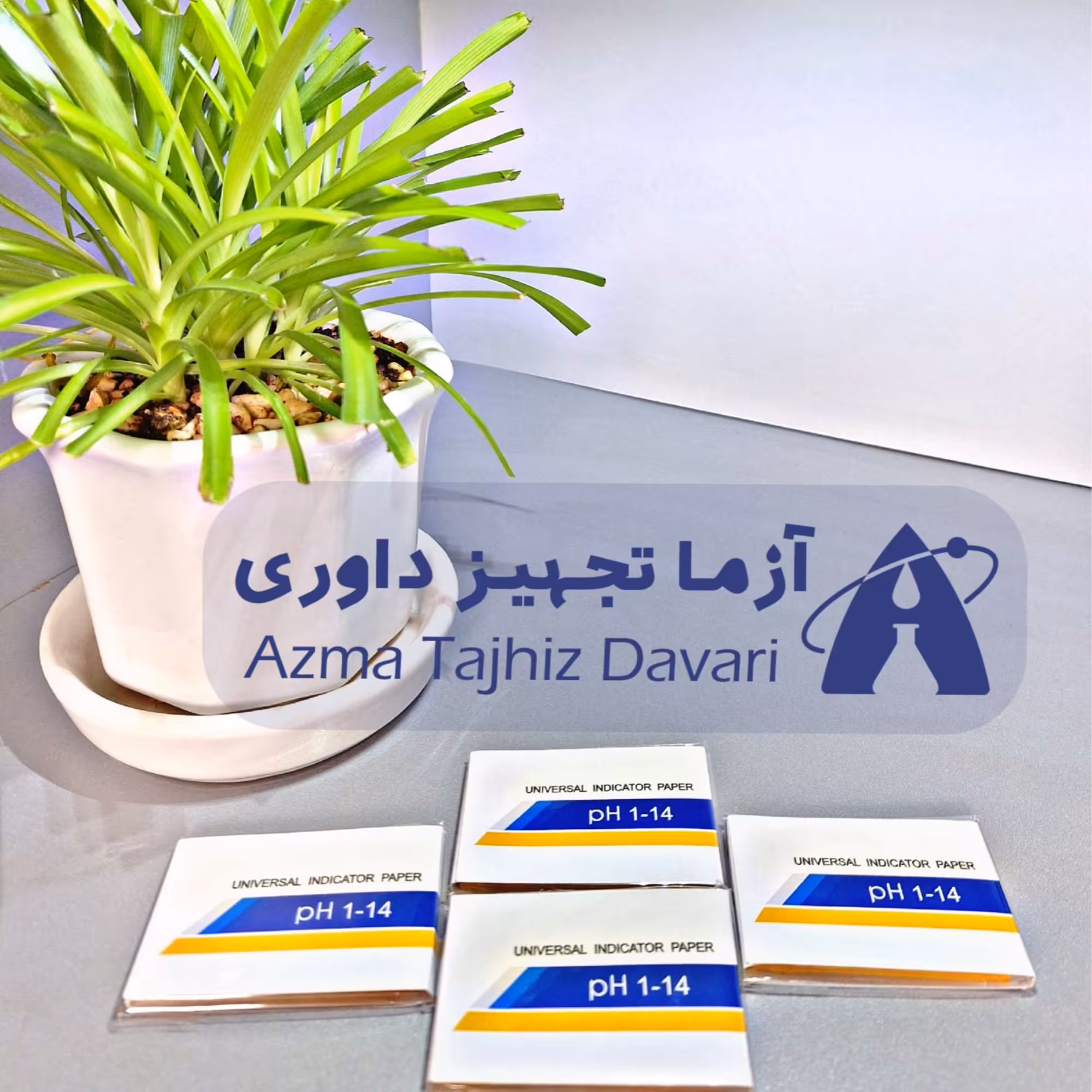 کاغذ 0.14 PH  برگ80 دفترچه ای 