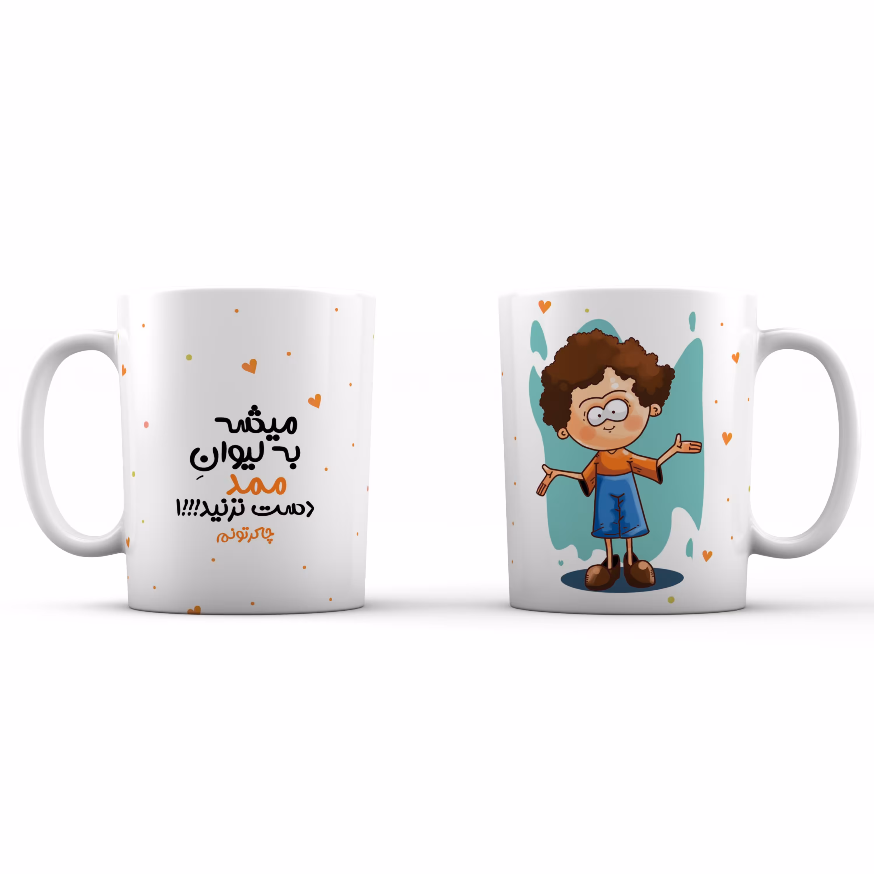 ماگ با طرح های پسرانه