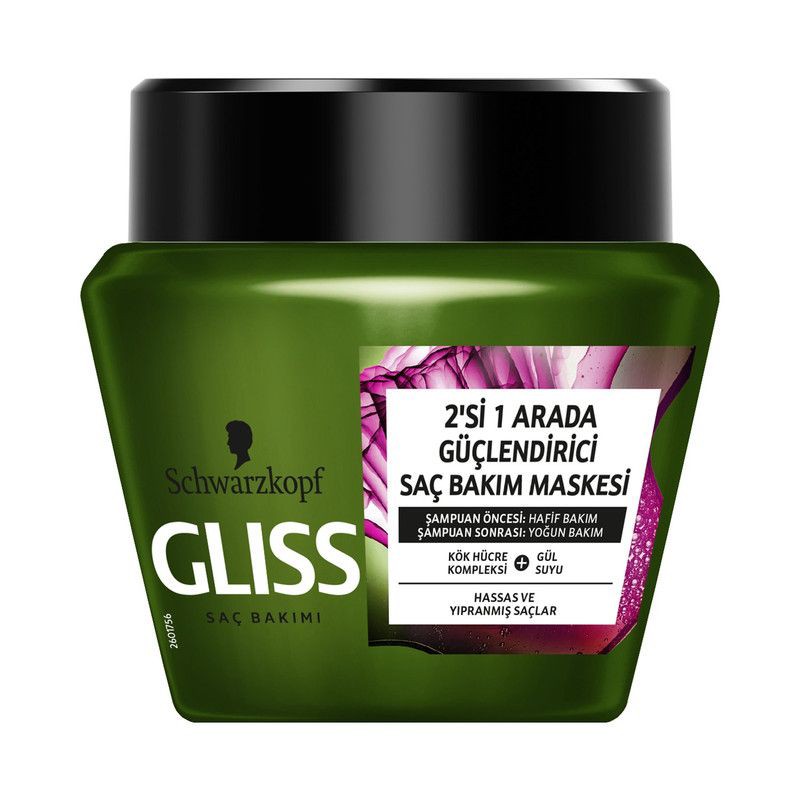 ماسک مو 2 در 1 گلیس GLISS سبز مدل Guclendirici حجم 300 میلی لیتر