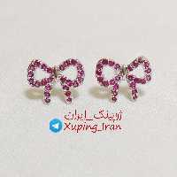 گوشواره ژوپینگ سفید طرح پاپیون صورتی نگین دار Xuping
