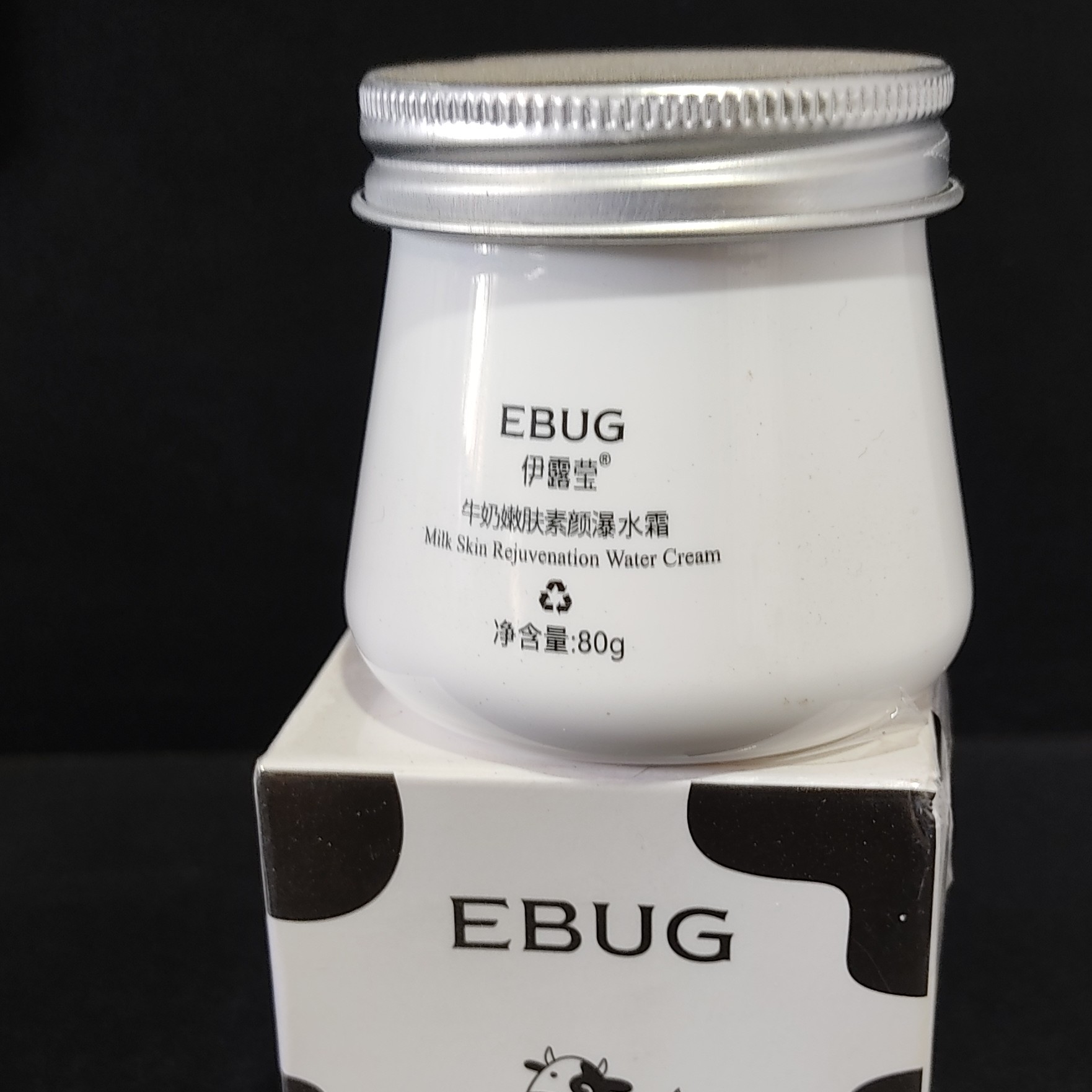 کرم آبرسان و روشن کننده شیر گاو EBUG