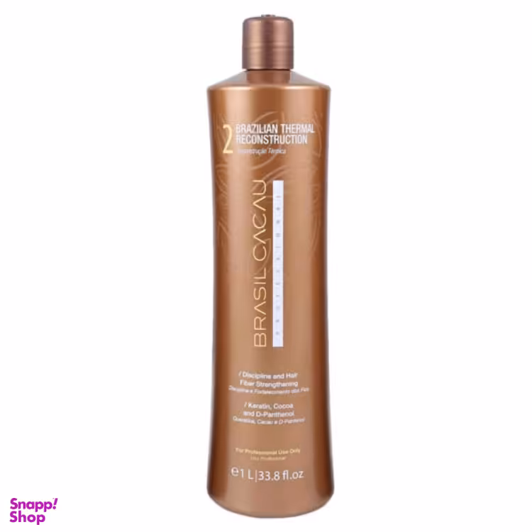 کراتین مو برزیل کاکایو مدل کاديو حجم 1000 میلی لیتر