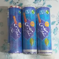 سفره کاغذی مجلسی مقدم عرض 1 متر طول 12 متری بسته 3 عددی