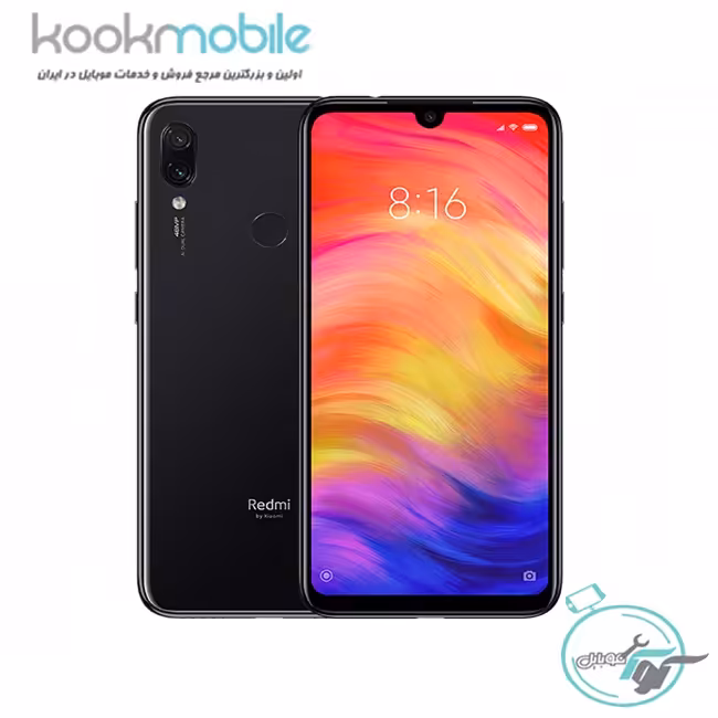 ال سی دی گوشی موبایل Redmi 7 شیائومی