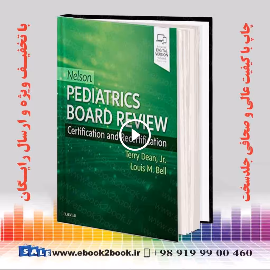 Nelson Pediatrics Board Review