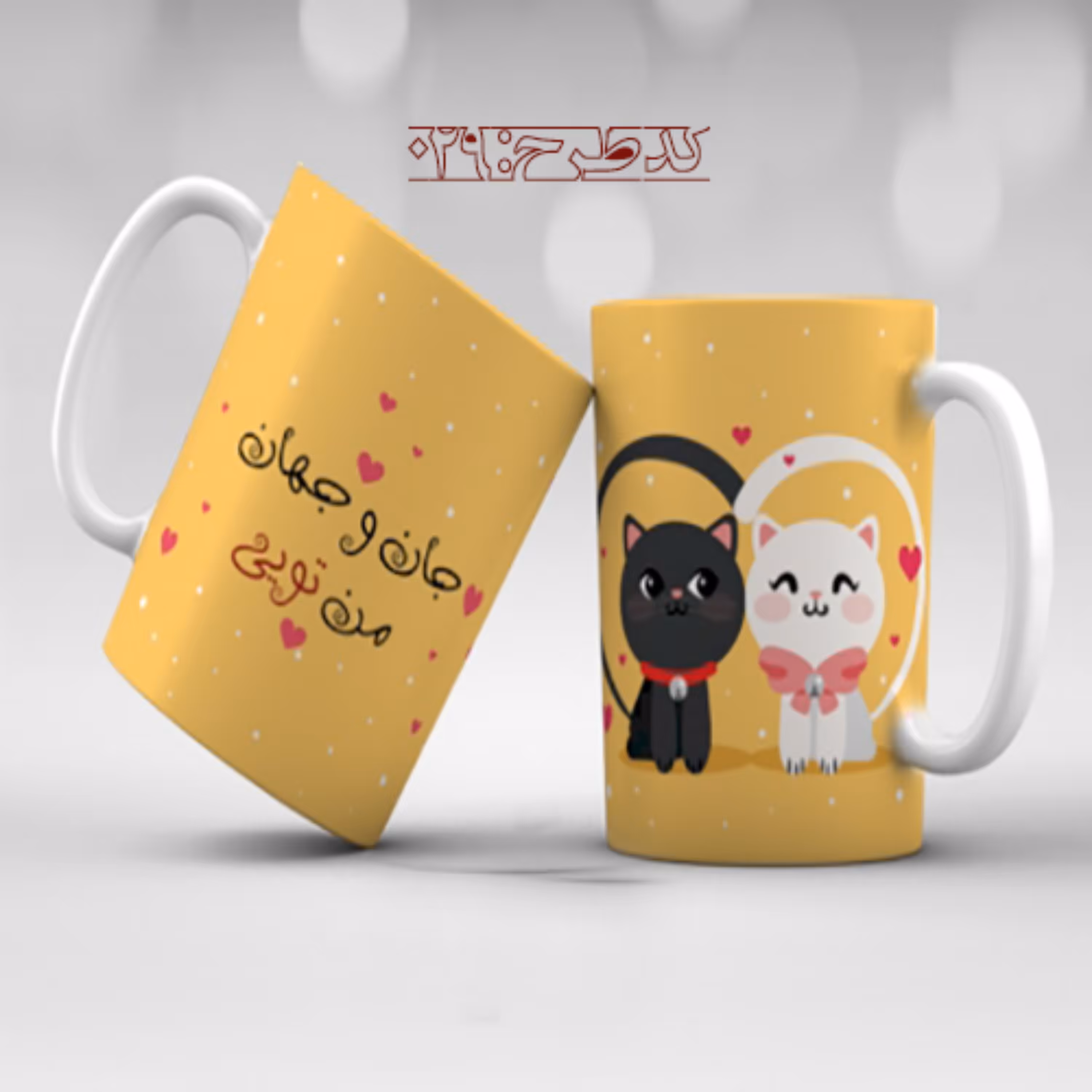 ماگ عاشقانه فانتزی طرح 029