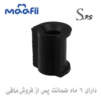 لاستیک چاکدار پراید