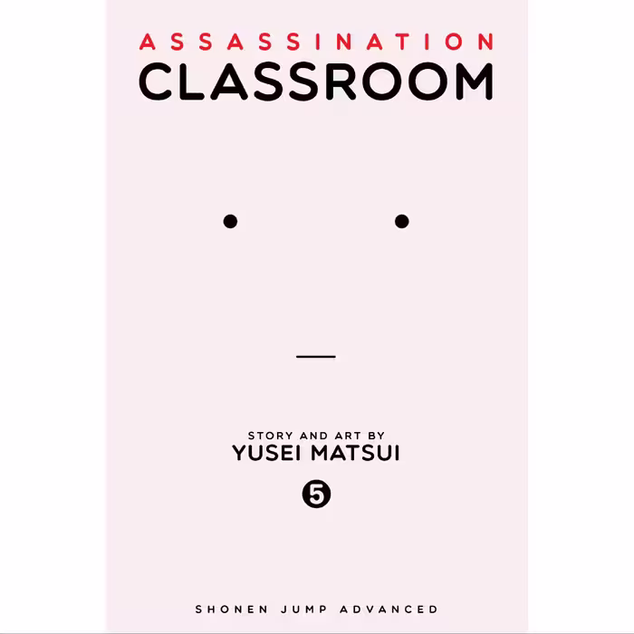 کلاس آدمکشی 5 - Assassination Classroom