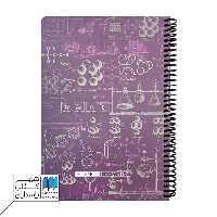 دفتر رحلی 100 برگ  بنفش Scientist Chemistry دات نوت dotnote