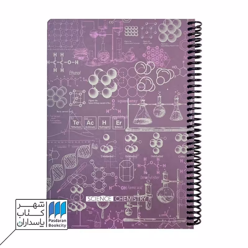 دفتر رحلی 100 برگ  بنفش Scientist Chemistry دات نوت dotnote