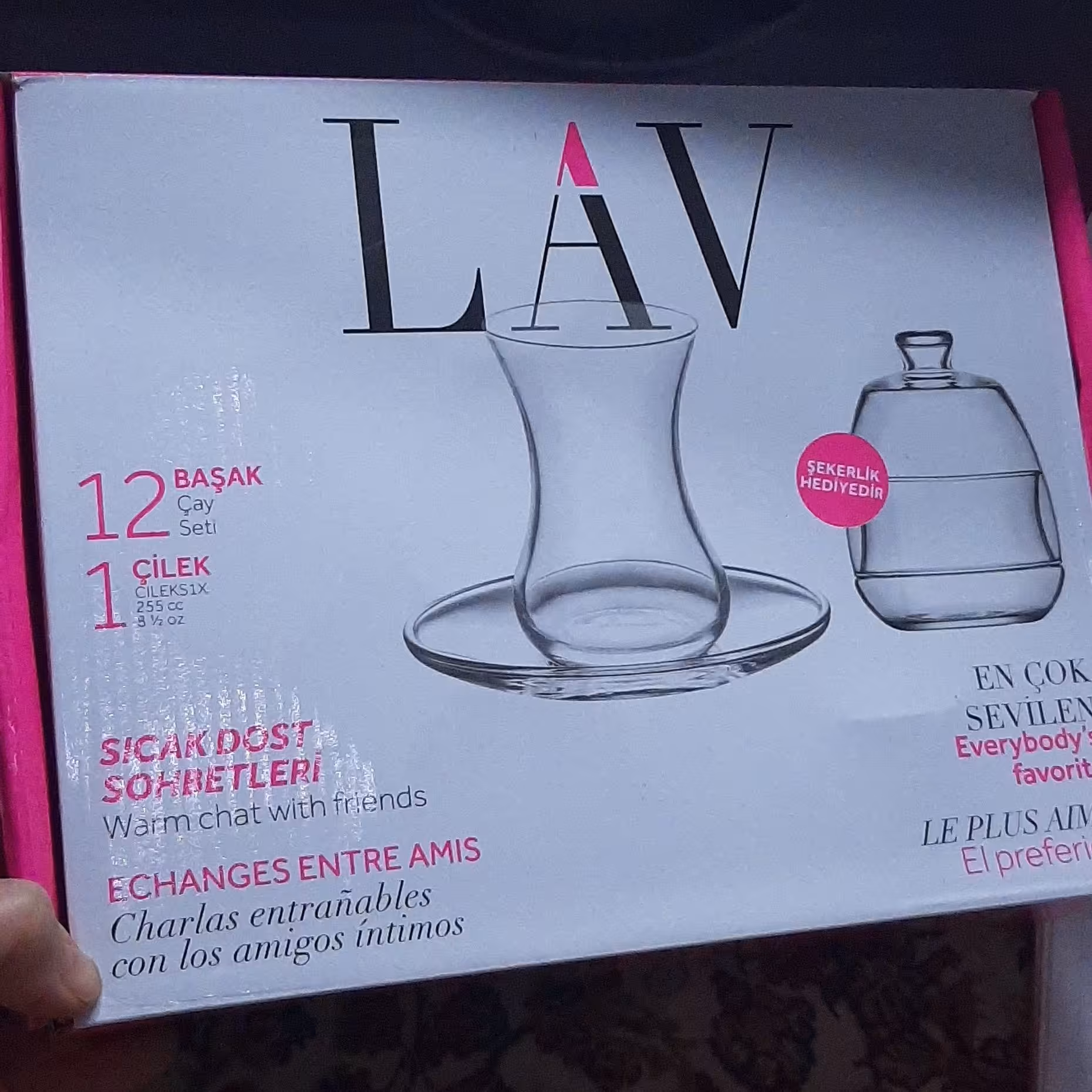 استکان نعلبکی 13 پارچه ترک 