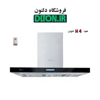 هود اخوان مدل H4 فلت