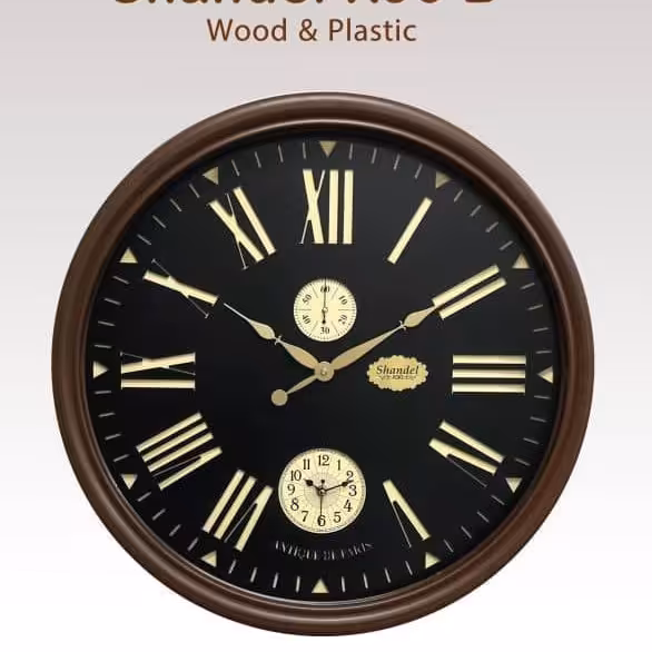 ساعت دیواری صفحه چوبی شاندل مدل X90  قطر  58 سانتیمتری