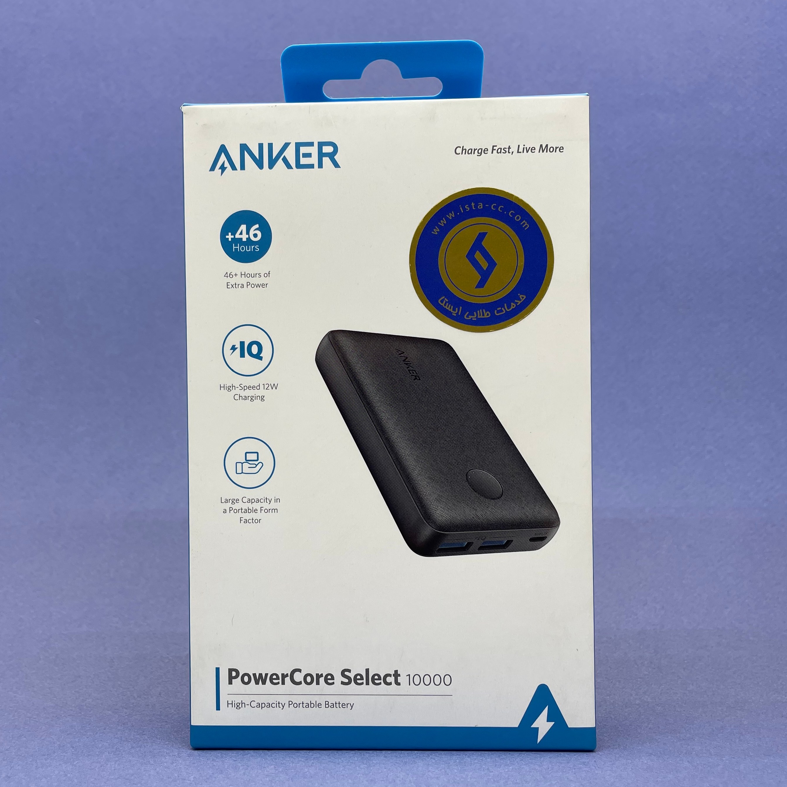 پاور بانک انکر مدل ANKER A1223H11 باتری 10000 میلی آمپر