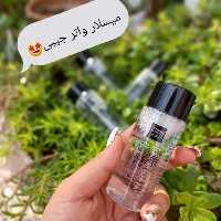 میلاستر واتر جیبی سنانا