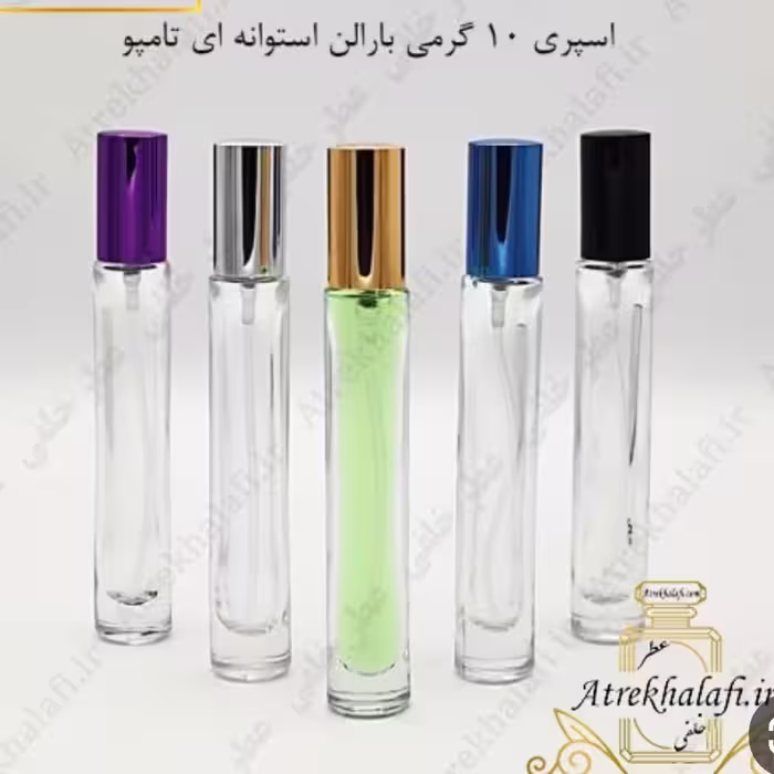 عطر کارولینا هررا   Vip 212 مردانه 20 گرمی