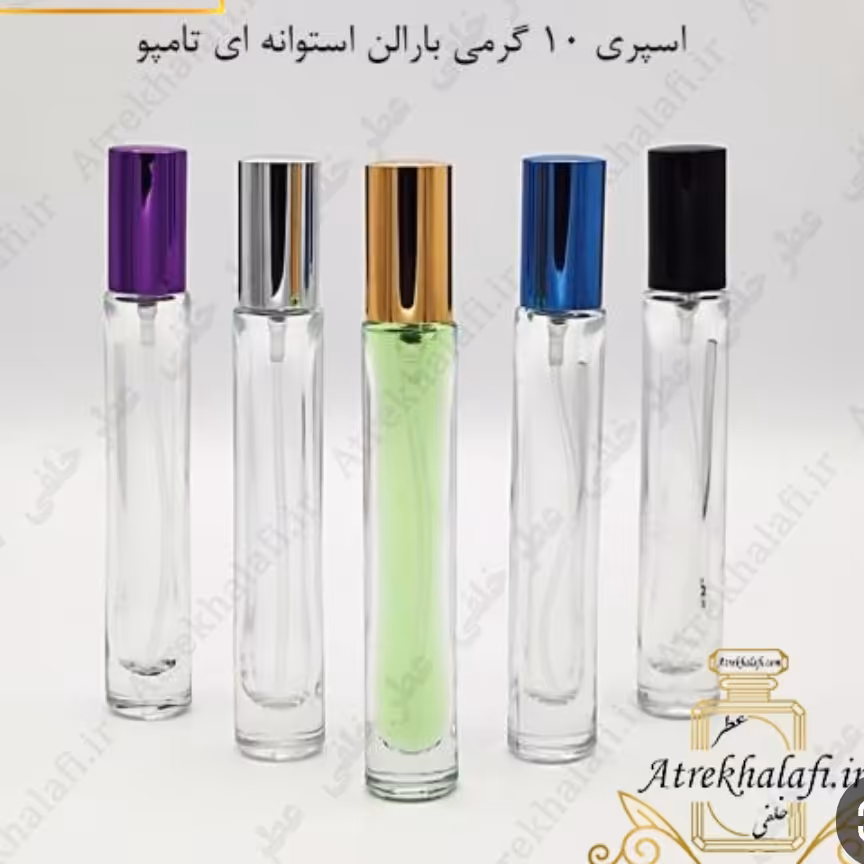 عطر کارولینا هررا   Vip 212 مردانه 20 گرمی