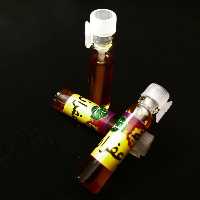 عطر عود و زعفران اعلاء مزاج (طبیعی)