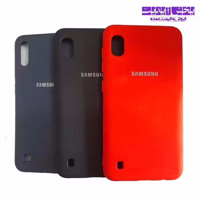 کاور سیلیکونی گوشی سامسونگ SAMSUNG A10