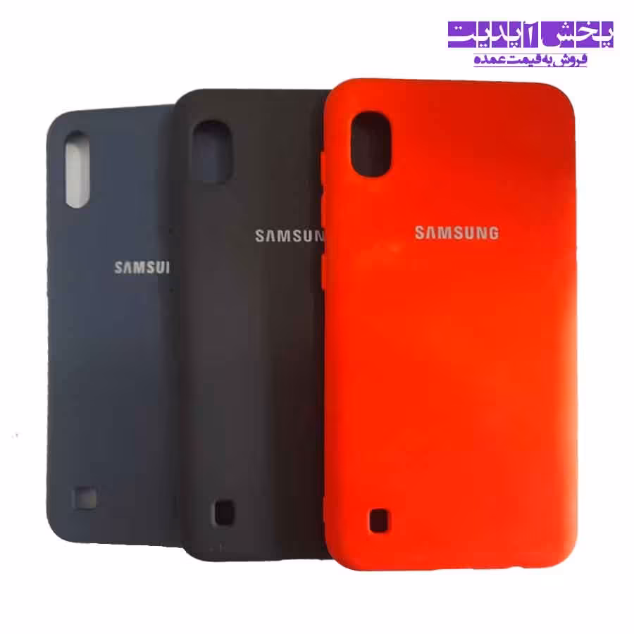 کاور سیلیکونی گوشی سامسونگ SAMSUNG A10