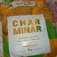 زردچوبه چارمنار