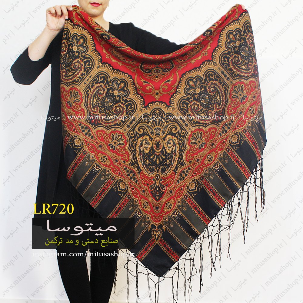روسری ترکمن نخ ابریشم پرچمی حاشیه مشکی
