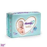 پوشک کودک هانیز (Honeys) سایز 2 بسته 44 عددی